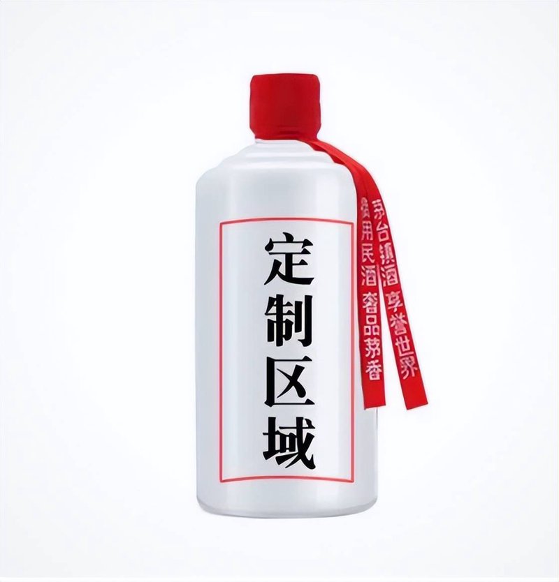 白酒贴牌代工